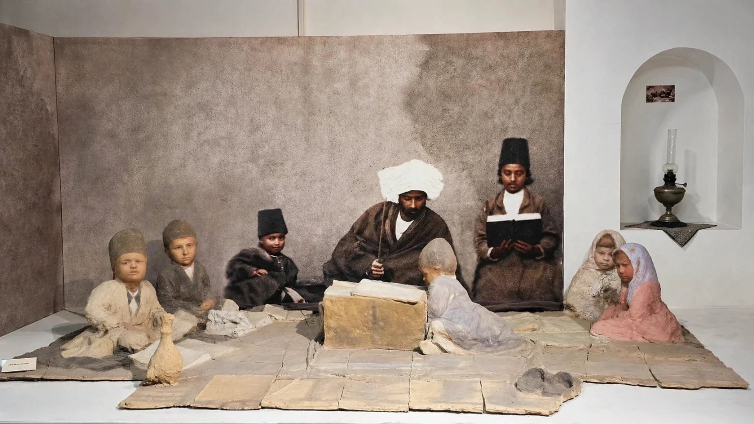 بخش اسلام موزه ایرانک